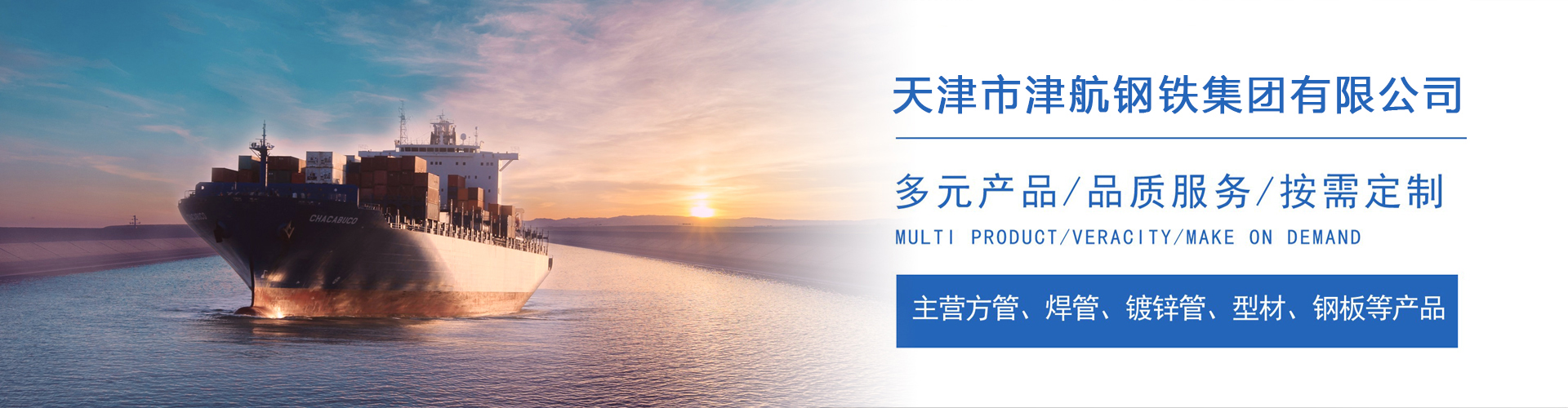 濂溪关于我们
